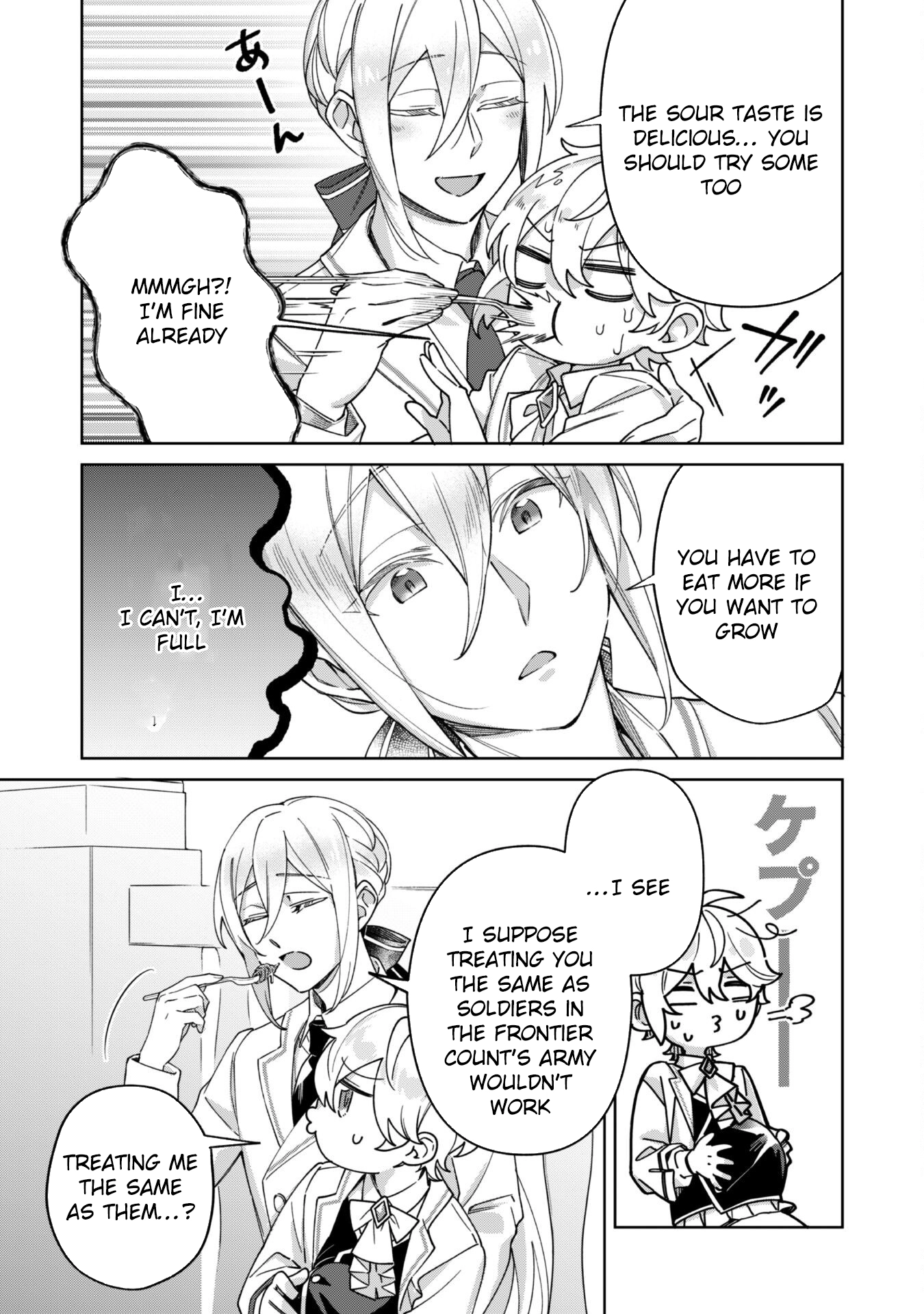 The Third Son of the Haiburuku Family is a Little Devil Shota Chapter 6 Page 12